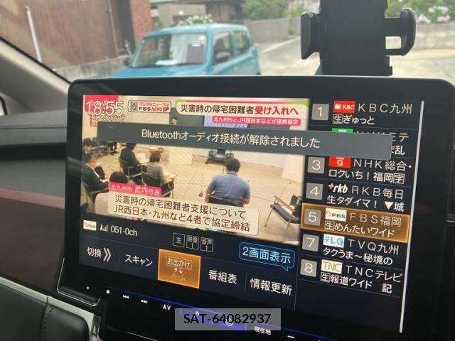 Mitsubishi DELICA 2021-02 7616220-19