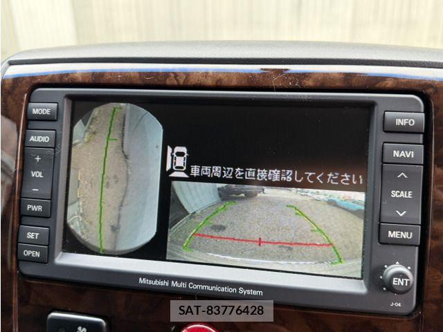 Mitsubishi DELICA 2009-03 7722795-4