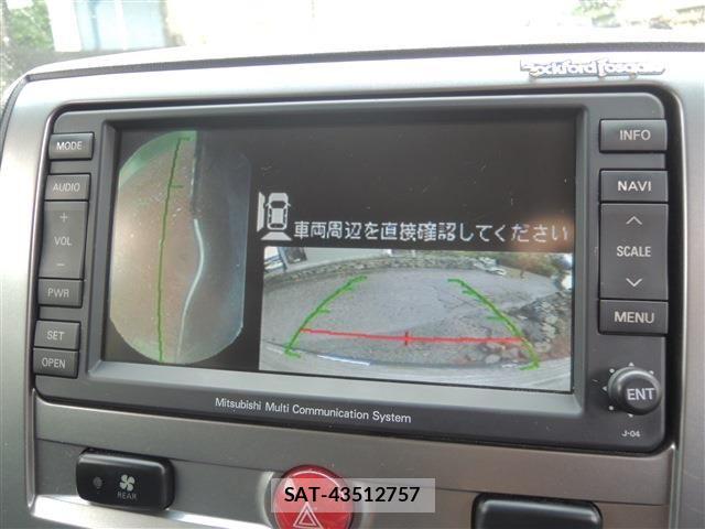 Mitsubishi DELICA 2010-02 7722794-18