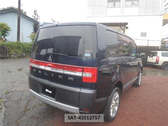 Mitsubishi DELICA 2010-02 7722794-8
