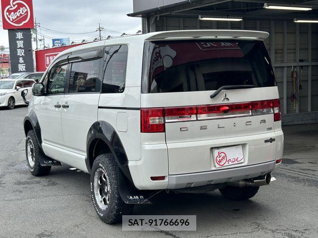 Mitsubishi DELICA 2015-12 7722784-9