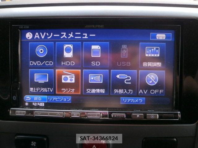 Mitsubishi DELICA 2009-12 7722798-7