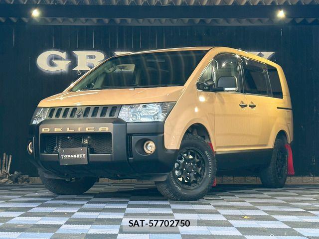 Mitsubishi DELICA 2007-03 7784352-0