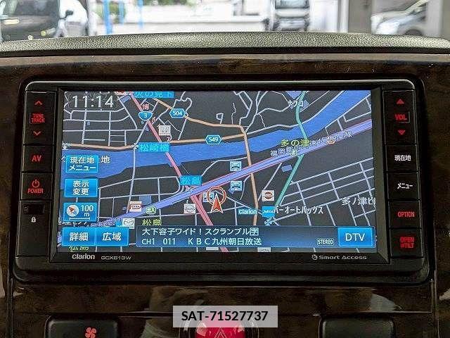 Mitsubishi DELICA 2014-06 7784355-2
