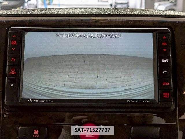 Mitsubishi DELICA 2014-06 7784355-3