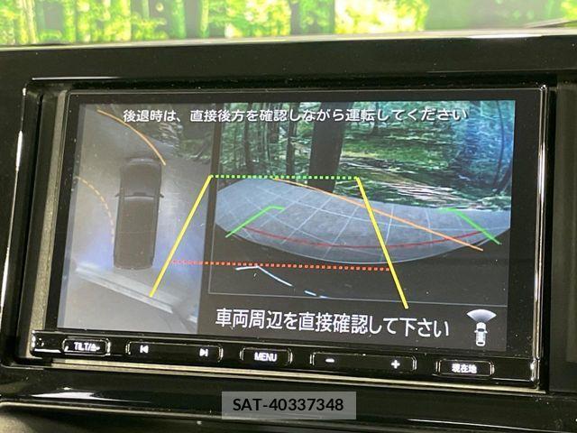 Mitsubishi DELICA 2024-07 7876138-3