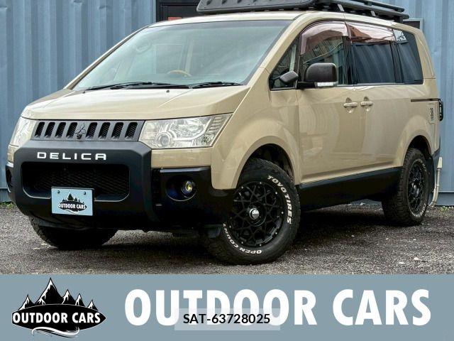Mitsubishi DELICA 2007-03 7876155-0