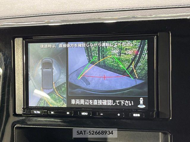 Mitsubishi DELICA 2024-07 7876136-3