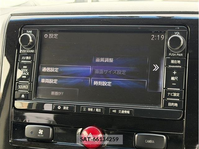 Mitsubishi DELICA 2018-07 7876143-3