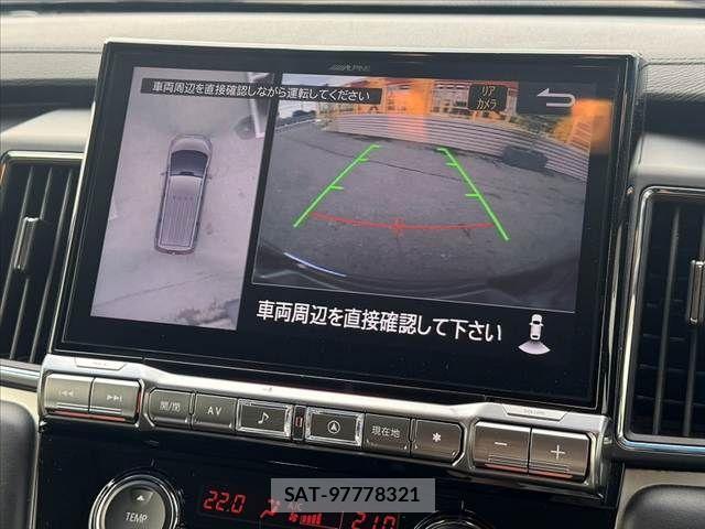 Mitsubishi DELICA 2023-06 7876126-25