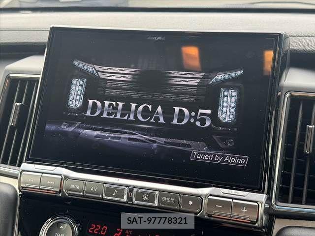 Mitsubishi DELICA 2023-06 7876126-2