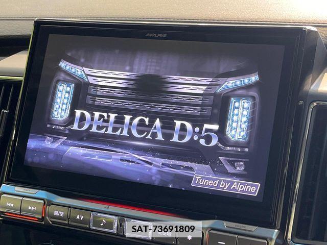 Mitsubishi DELICA 2022-05 7876128-2