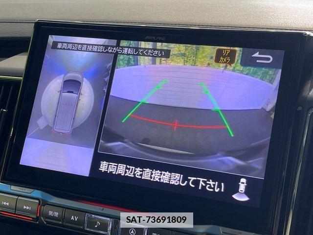 Mitsubishi DELICA 2022-05 7876128-3