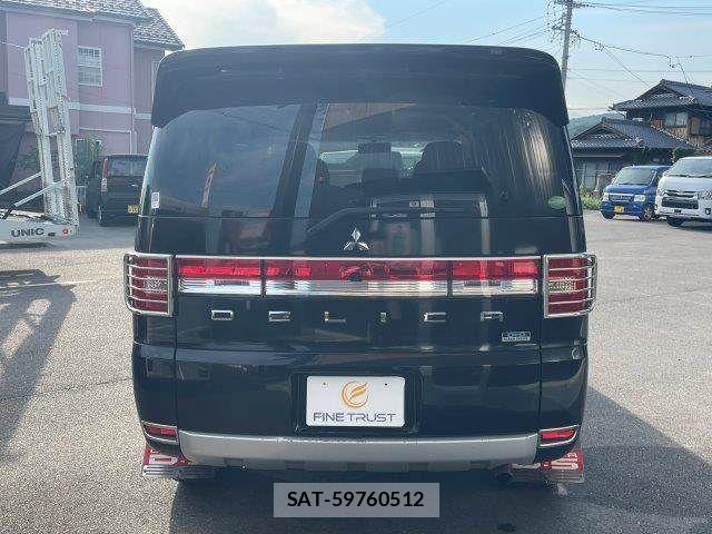 Mitsubishi DELICA 2013-12 7876149-25