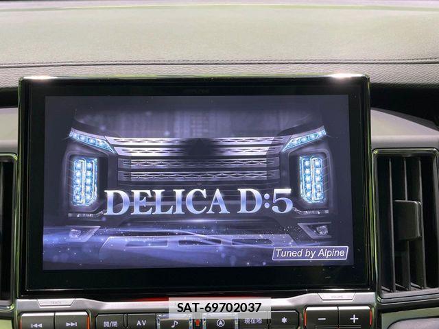 Mitsubishi DELICA 2023-04 7876123-3