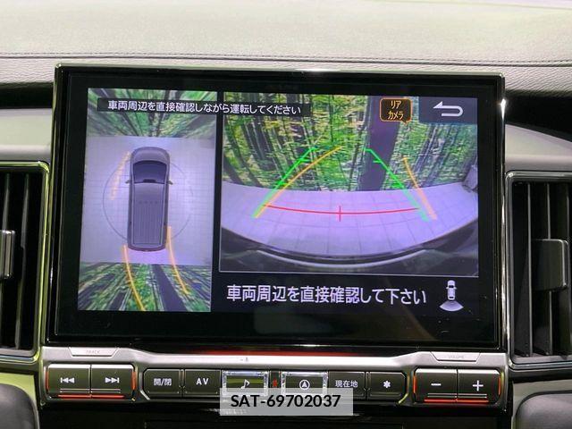 Mitsubishi DELICA 2023-04 7876123-4