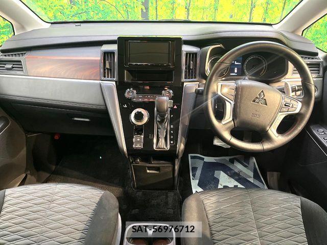 Mitsubishi DELICA 2024-07 7876135-1