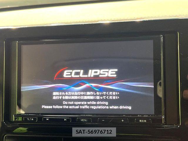 Mitsubishi DELICA 2024-07 7876135-3