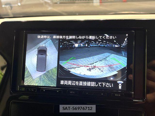 Mitsubishi DELICA 2024-07 7876135-4