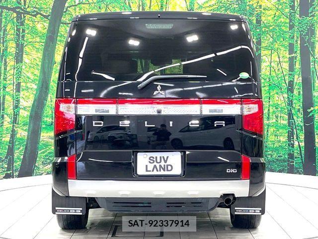 Mitsubishi DELICA 2020-04 7902525-17