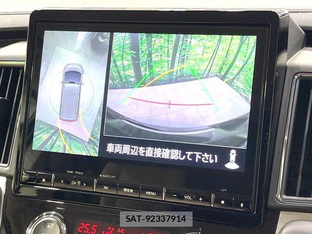 Mitsubishi DELICA 2020-04 7902525-4