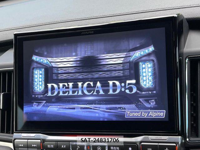 Mitsubishi DELICA 2021-04 7902523-2