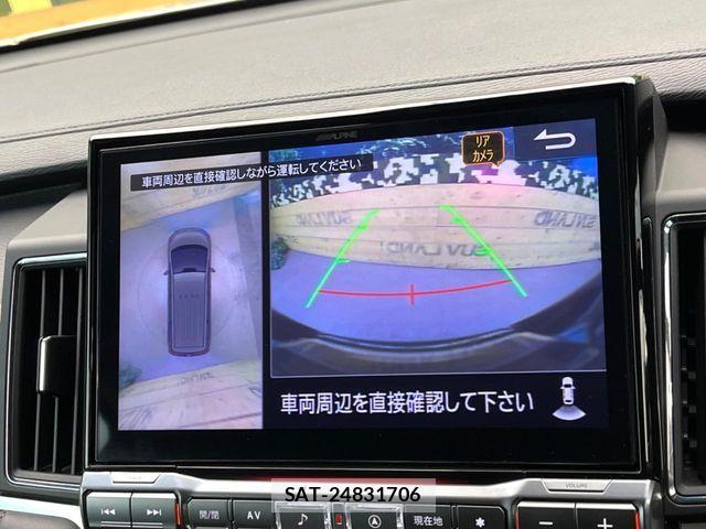 Mitsubishi DELICA 2021-04 7902523-4