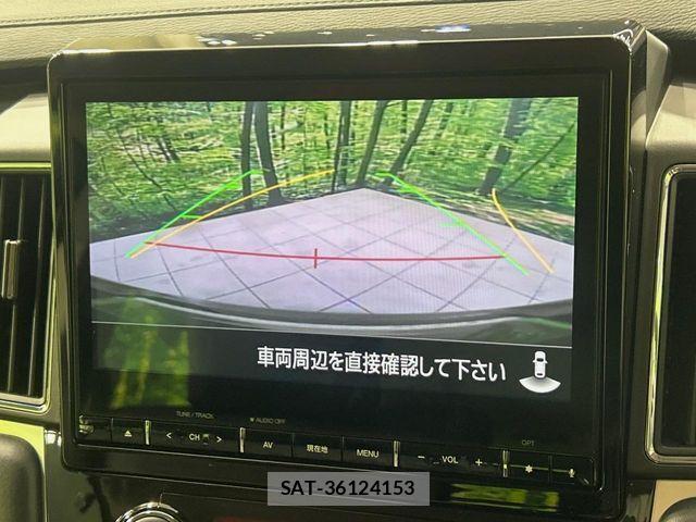 Mitsubishi DELICA 2024-11 7902524-3