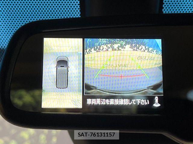 Mitsubishi DELICA 2022-12 7902521-3