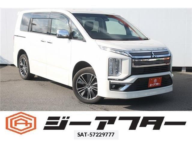 Mitsubishi DELICA 2020-02 7961225-0