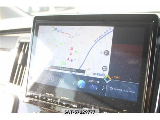 Mitsubishi DELICA 2020-02 7961225-2