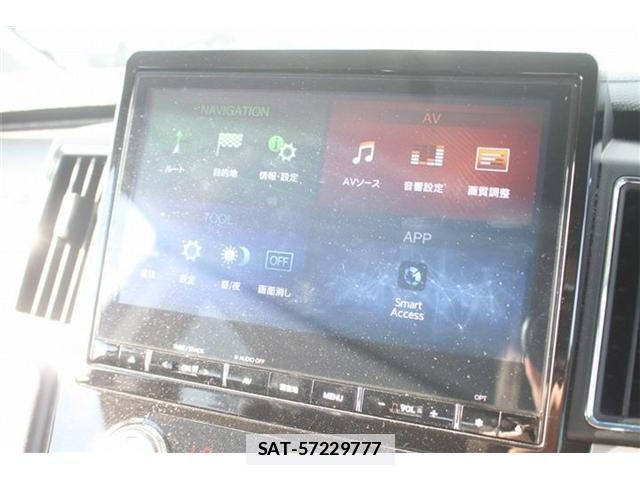Mitsubishi DELICA 2020-02 7961225-3