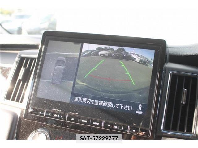 Mitsubishi DELICA 2020-02 7961225-4