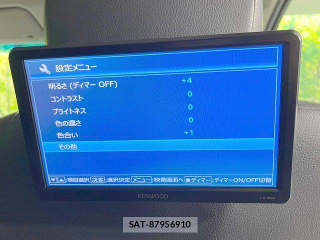 Mitsubishi DELICA 2018-10 7961221-2