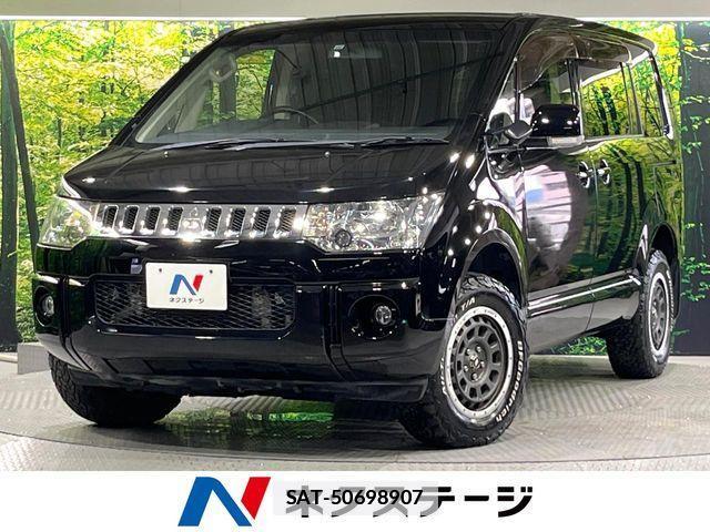 Mitsubishi DELICA 2015-10 7961227-0