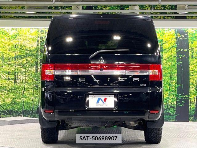 Mitsubishi DELICA 2015-10 7961227-14