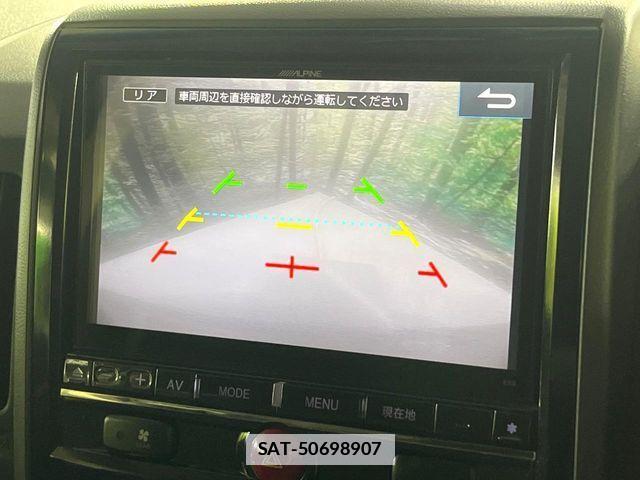 Mitsubishi DELICA 2015-10 7961227-2