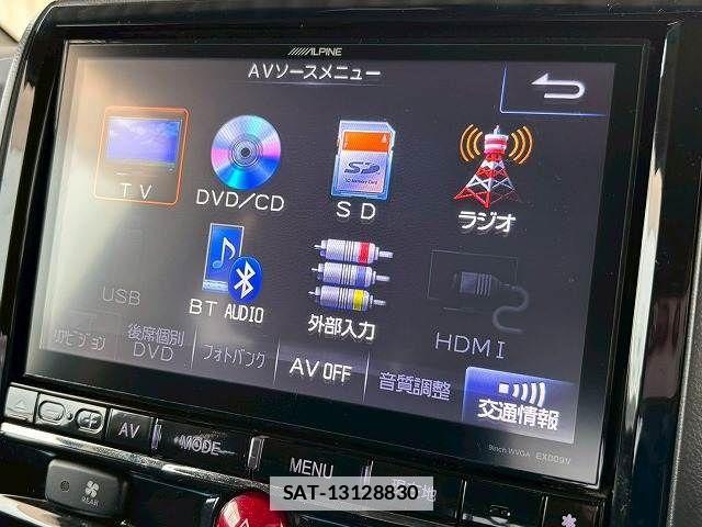 Mitsubishi DELICA 2013-07 7961235-5