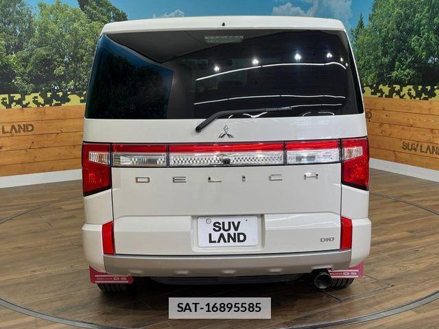 Mitsubishi DELICA 2021-08 7961215-16
