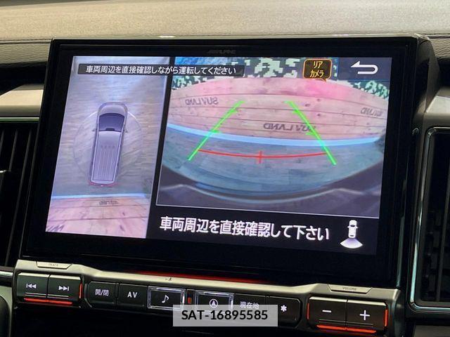 Mitsubishi DELICA 2021-08 7961215-4
