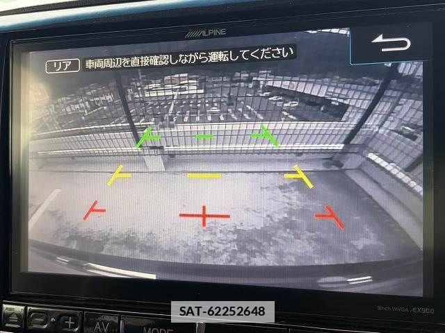 Mitsubishi DELICA 2016-03 7961224-3