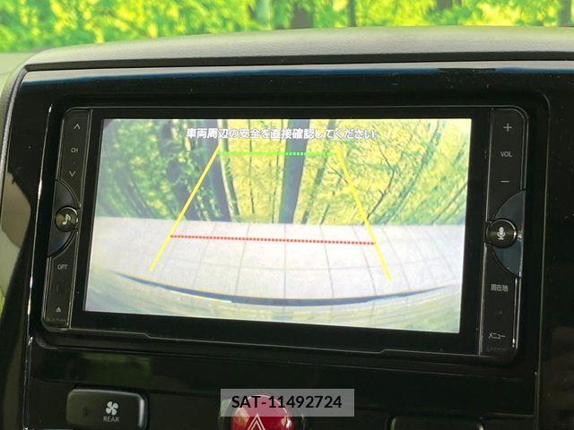 Mitsubishi DELICA 2014-10 7961229-3