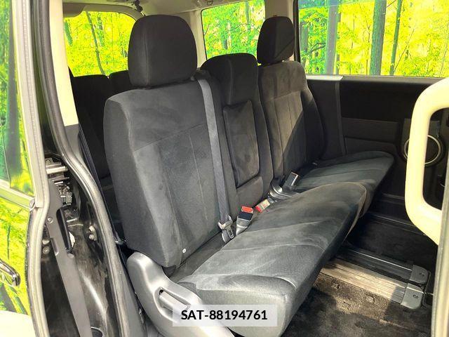 Mitsubishi DELICA 2017-09 7961223-8