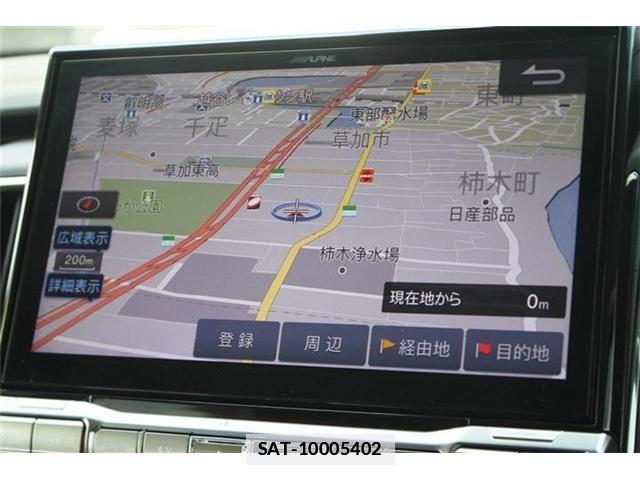 Mitsubishi DELICA 2025-04 7979033-1