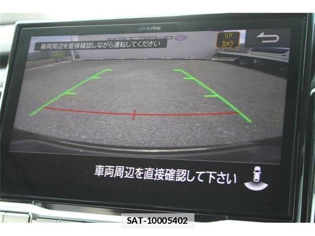 Mitsubishi DELICA 2025-04 7979033-2