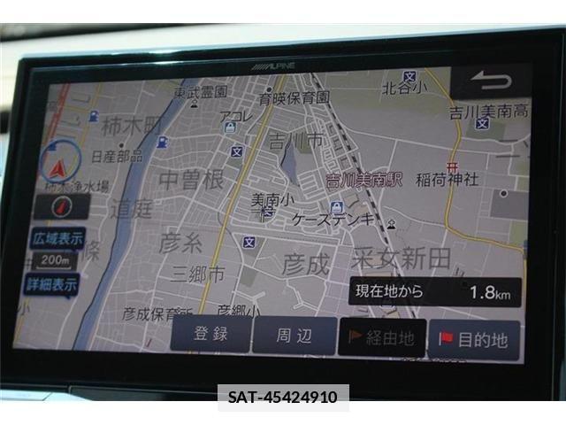 Mitsubishi DELICA 2025-03 7979040-1