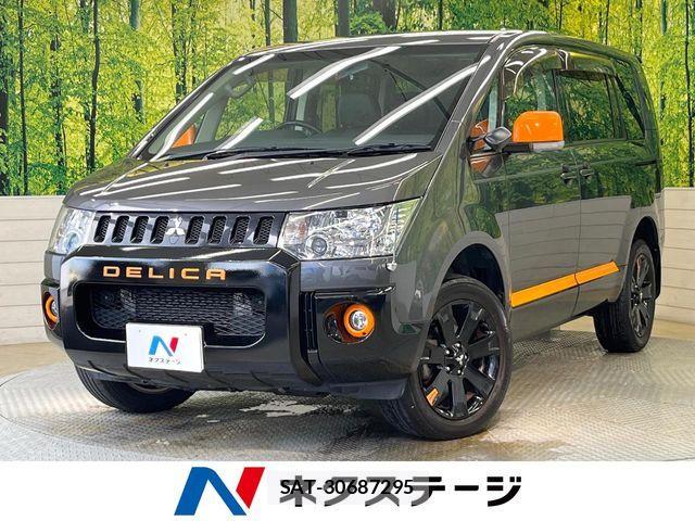Mitsubishi DELICA 2017-10 7979053-0
