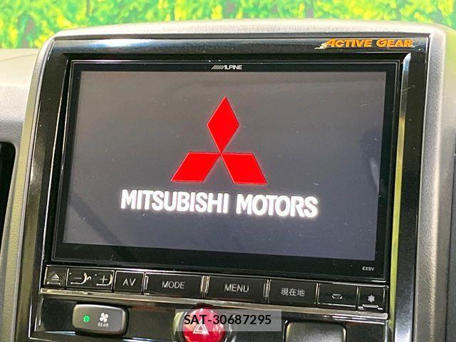 Mitsubishi DELICA 2017-10 7979053-3