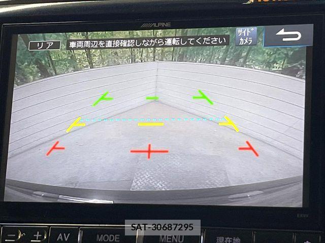Mitsubishi DELICA 2017-10 7979053-4