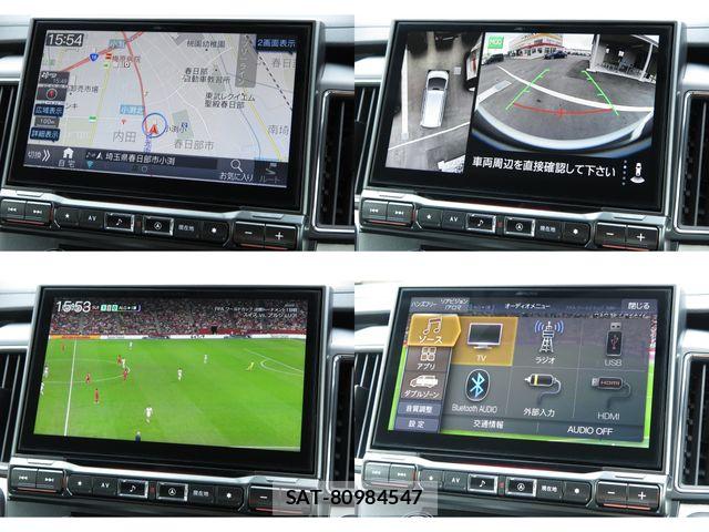 Mitsubishi DELICA 2026-07 7979031-18